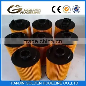 High Quality IVECO ELEMENT OIL FILTER 504179764 thumbnail-1
