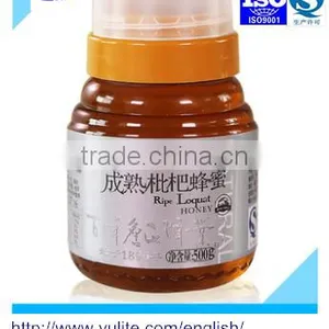 100% Nature Loquat Pure Honey in Bulk or Bottle Packaging thumbnail-2