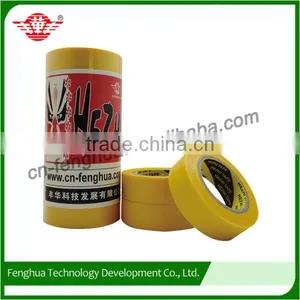 Accept Custom Made Self Adhesive Tape Roll thumbnail-2