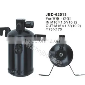 Universal Steel Receiver Drier,best Price AC Receiver Drier,Low Price Auto ac Parts ,air Conditioning Receiver Drier thumbnail-1