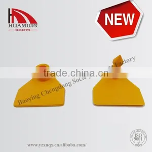 Pig Ear Tag With TPU Material in Orange 32*32 mm thumbnail-2