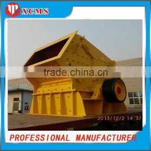 PF Series Secondary Crusher Impact Crusher For Ore thumbnail-1
