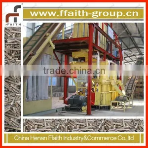 Pellet Production Line thumbnail-1