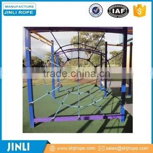 pp Combination Wire Rope in Playground/playground Combination Rope thumbnail-1