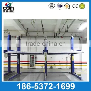 Double Car Parking System Made in China With High Quality thumbnail-6