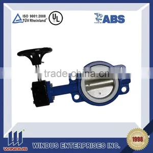 DN3950 PN114 A3 Butterfly Valve thumbnail-1