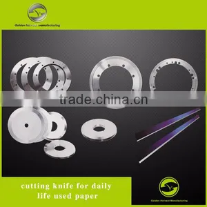 JIAHE Cutting Knife for Daily Life Used Paper thumbnail-1