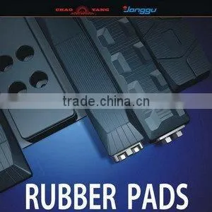Rubber Pad 300G thumbnail-1