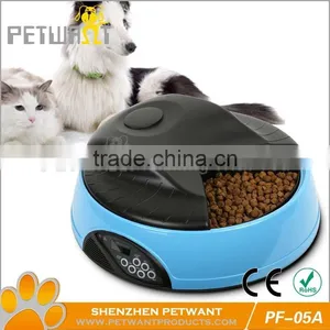 Auto Pet Feeders PF-05A Dog Feeding Bowl thumbnail-3