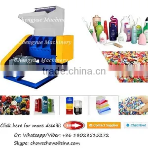 Chinaplas Pet Bottle Crushing Machine thumbnail-4