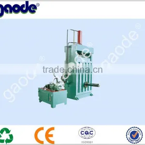 Waste Plastic Bottle Recycling Vertical Hydraulic Baler Machine thumbnail-3
