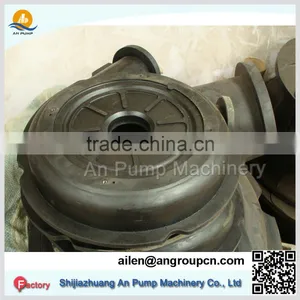 Centrifugal Slurry Pump Rubber Wet End Parts thumbnail-4