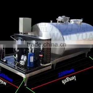 3000L Milk Cooling Tank 3000Liter Horizontal Milk Cooling Tank thumbnail-1