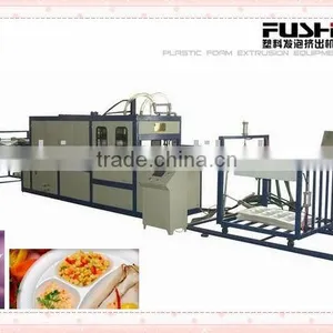 Lunch Box Forming Machine(FS-CH) thumbnail-1