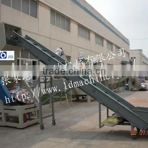 PP PE Washing Line/PP PE Film Recycling Line thumbnail-1