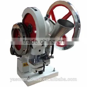 Fast Delivery TDP5 Single Punch Tablet Press With 1 Set Free Round Die,tablet Machinery 1008005H thumbnail-1