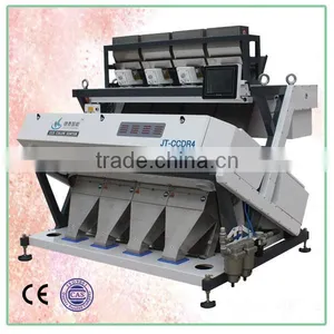 Ccd Sensor Imported Japan Toshiba Double Led Light Color Sorter Machine for Pulses thumbnail-1
