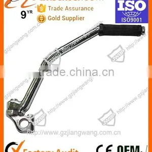 Alta Calidad Pedal Arranque Para Motocicleta YBR125 thumbnail-1