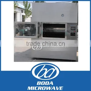 Activated Carbon Industrial Tray Dryer Vacuum Machine thumbnail-1