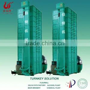 High Output Circulation Maize Dryer thumbnail-1