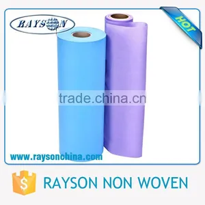 pp Nonwoven Fabric for Home Textile thumbnail-2