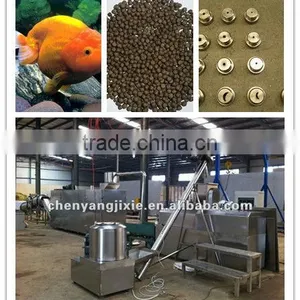 Hot Sale! Automatic Aquarium Fish Food Machine thumbnail-1