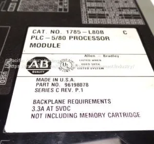 1757-PE1600RED1 thumbnail-1