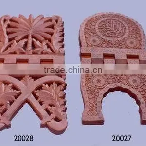Wooden Qur'an Rahel, Holy Qur'an Holder, Wooden Rahel Box , Book Holder Box, Wooden Qur'an Box, thumbnail-1