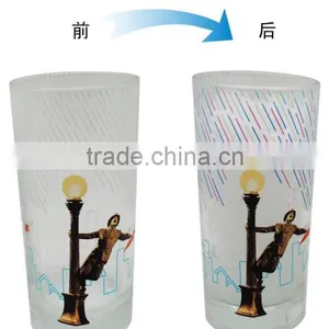 Magic Item Cold Color Changing Beverage Glass Cup thumbnail-4