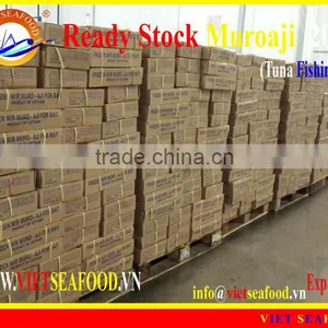READY STOCK FOR SUPPLY MUROAJI FOR TUNA BAIT thumbnail-1