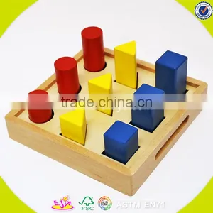 2017 New Design Toddlers Geometry Blocks Wooden Toddler Montessori Materials W12F011 thumbnail-1
