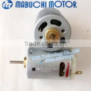 Motor RS-385SA-2073 9-24V For Precision Instrument Motor Hair Dryer / Hot Air Gun / Special Duct Dedicated Motor thumbnail-1