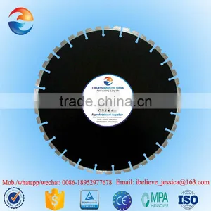 Diamond Saw Blade for Concrete With Silence Plate thumbnail-4