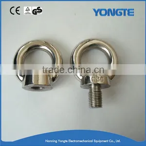 Stainless Steel Din582 Lifting Ring Nut thumbnail-2
