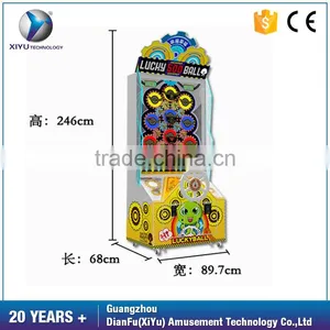Lucky Ball Ticket Lottery Game Machine for Sale thumbnail-1
