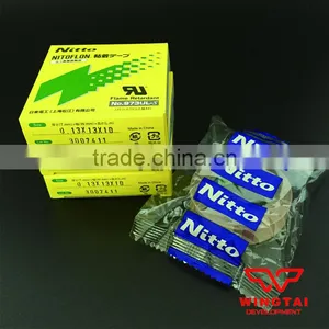 Nitoflon 973UL-S thumbnail-1
