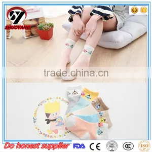 Anti Slip Cotton 0-24month Newborn Baby Sock 20 Pairs Pack Factory Manufacturer Wholesale thumbnail-4