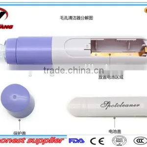 Top Sale Cheap Portable Small Remove Oil Dirty Blackhead ,Electric Pore Cleanser,electric Facial Cleanser thumbnail-3