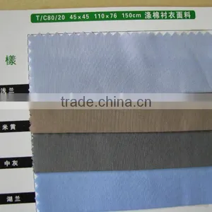 T/C 80/20shirt Fabric thumbnail-1