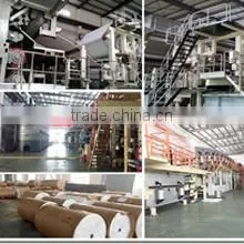 Guangzhou Elephant Digital Technology Co., Ltd. company overview - view 1 thumbnail
