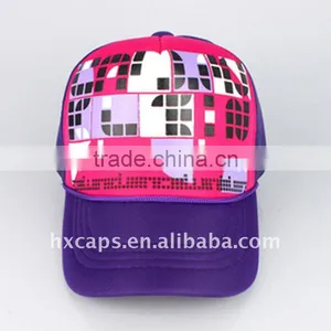 Fashion Snap Back Hats /half Mesh Trucker Caps thumbnail-1