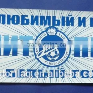 Best Sales Printed Hand Scroll Banner thumbnail-1