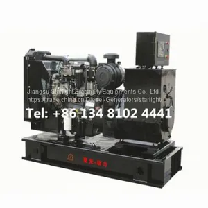 [Hot Item] High Power Perkins Power Generator/Diesel Generator 1200KW/1500KVA Open Type thumbnail-1