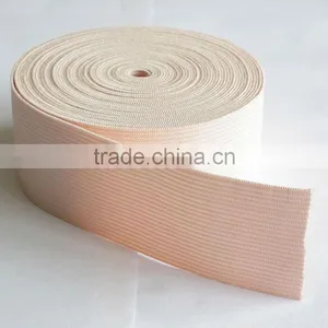 Plain Polyester Rubber Elastic Tape thumbnail-1