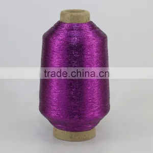 x Type Lurex Metallic Yarn thumbnail-1