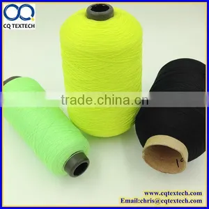 75d/2 Polyester High Elastic Yarn for Overlock Threads thumbnail-1