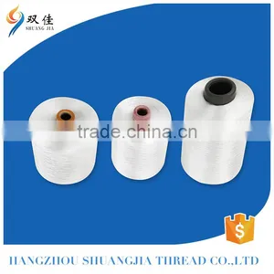 China Yarn 3000Y Sewing Materials Embroidery Thread 1Kg thumbnail-1