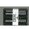 IBM 39M5815 4GB (2x2GB) DIMM 240pin DDRII PC2-3200 thumbnail-1
