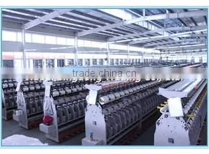 Hubei Bingdong Trading Co., Ltd. company overview - view 3 thumbnail