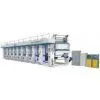 AZJ-D High-speed Computerize Color Register Rotogravure Printing Machine thumbnail-1
